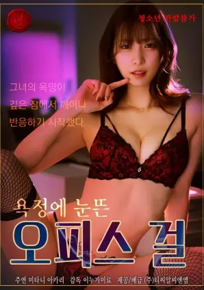 大地资源影视探险剧沙海回声剧照