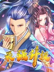 大地资源影视综艺速览文化节目老手艺新匠人